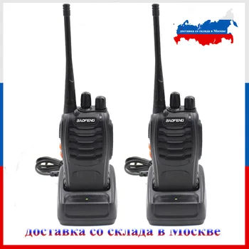 2stk Baofeng BF-888S walkie talkie Sort 5W 5 KM UHF 400-470MHZ 16 Kanaler Håndholdte Bærbare Skinke Radio-To-Vejs Radio Station