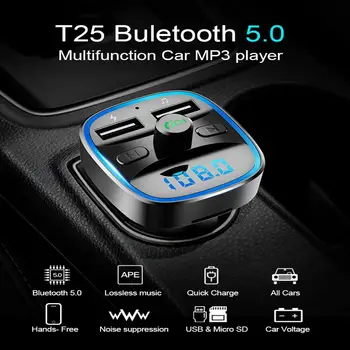Bil FM-Senderen Bluetooth-5.0 Modtager Bil-Radio, MP3-Afspiller Dobbelt USB Bil Oplader TF Kort, U Disk håndfrit Opkald