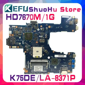 KEFU For ASUS K75DE K75D K75DR X75D X75DE QML70 LA-8371P Laptop Bundkort Testet arbejde oprindelige Bundkort