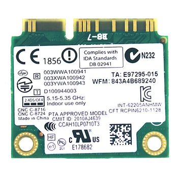 INTEL Advanced-N 6205 62205ANHMW Dual band til hp laptop 631954-001 TRÅDLØST PCI EXPRESS-300Mbps 2.4/5 ghz netkort