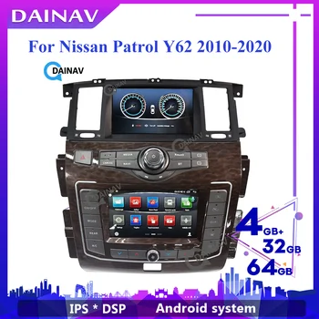 Nyeste Dual-skærm, Android Bil Radio GPS Til infiniti QX56 QX80 Nissan Patrol Y62 2010-2020 mms-stereo afspiller autoradio
