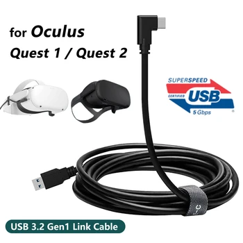 16-Meter 5M Til Oculus Link Kabel USB-3.2 Gen 1 Type C for Oculus Quest 2 Link Damp VR Tilbehør