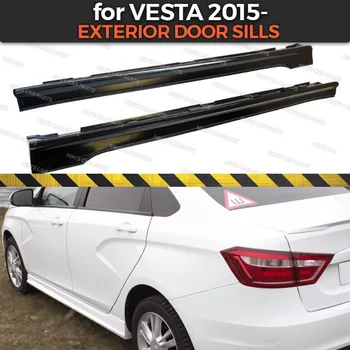 Udvendige dørtrin til Lada Vesta - sideskørter ABS plast body kit aerodynamiske puder under døre sport bil styling