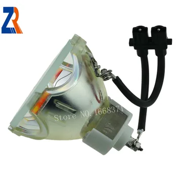 ZR Kompatibel Projektor Lampe LMP-P260 til VPL-PX35 / VPL-PX40 / VPL-PX41 Projektorer