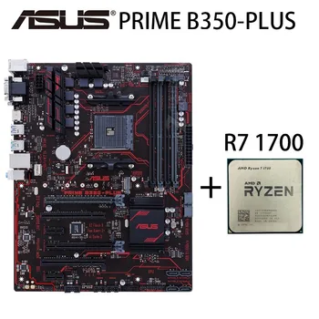Socket AM4 Bundkort CPU AMD Ryzen 7 R7 1700 + Asus PRIME B350-PLUS 64 GB DDR4 M. 2 HDMI-Kompatibel AMD B350 Placa-Mãe