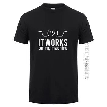 Sommeren Mænd T-Shirts Morsomme Nørd, Det virker på min maskine T-Shirt t-shirt til Mænd Bomuld O Hals Computer Programmør Top Tees