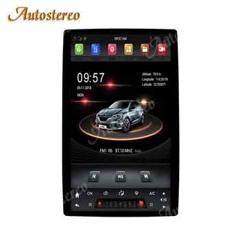 Android 9 64+4GB 12.8 tommer Bil GPS navigation Til VW/Toyota/Nissan/Ford/KIA/Hyundai/BMW 2 Din Radio Universal Multimedie-Afspiller