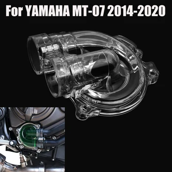 For YAMAHA MT-07 MT07-2020 2018 2019 XSR700 Motorcykel Motor Køling, Vand Pumpe Dækker Vand Køling Tank Rør Tilbehør