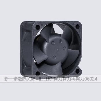 Helt nye, originale EFB0412HHD 4cm 4020 12V 0.15 EN North og South Bridge-Kontakten Power Cooling Fan