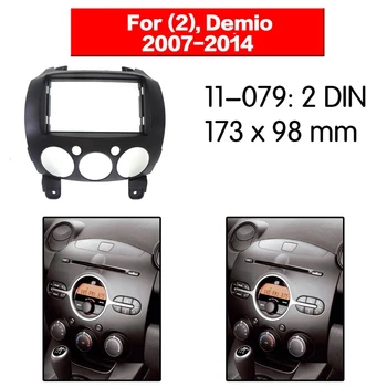 2-Din DVD-Stereo-Panel Fascia for MAZDA 2 Demio 2007-Fascia Radio Dash 173X98mm