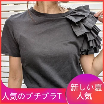 Sommeren Casual Løs T-shirt 2020 Mode Japan Ung Pige Almindelig Femme Design Tee Enkle Toppe Kontor Dame Arbejde Tshirt Minimalisme