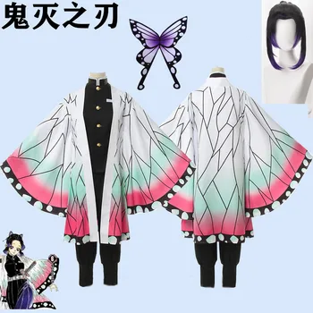 Demon Slayer: Kimetsu ingen Yaiba Kochou Shinobu Cosplay Kostume med sommerfugl hovedklæde