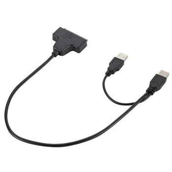 USB 2.0 til 2.5 