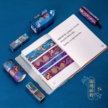 3pcs Summer Palace Papir, Washi Tape Sæt Originale Kinesiske Luksus Stil Selvklæbende Masking Tapes for Læift Dagbog Mærkat DIY-6330