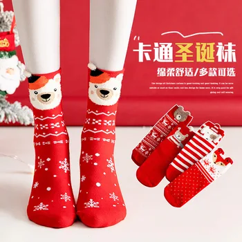Jul Kvinde Sokker Cartoon Animal Søde Santa Claus Juletræ Sokker Kawaii Hjem Ornament Nye År Julegave Til Kid