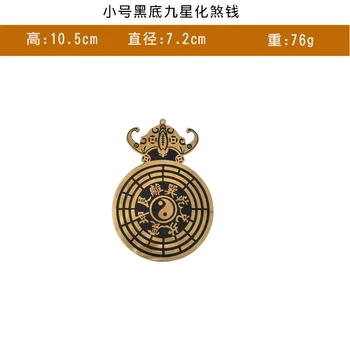 Vintage Heldig Fengshui Kinesiske Bagua Spejl Taoistisk Talisman Energy Hjem Dekoration Ornament