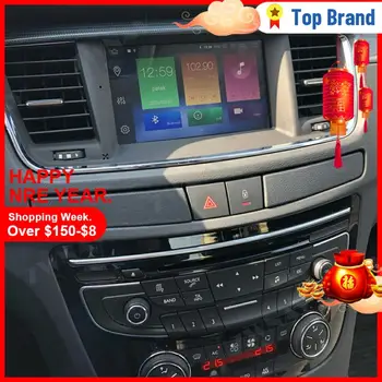 PX6 4+64G Android 10 Car Multimedia Afspiller Til PEUGEOT 508 2011 2012-2017 bil GPS-Navigation, Radio stereo Touch screen head unit