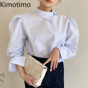 Kimotimo Kvinder Bluse Lang Puff Ærmer Stribe Shirt Femme Oversize Kausale Koreanske Elegante Arbejde Blusas 2021 Foråret Efteråret Mujer