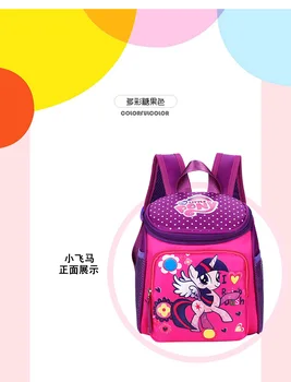 Min lille Pony mochila bag Børns Skole Tasken plecak 3d Taske Tegnefilm Print Søde Anime kids Rygsæk til Børnehaven