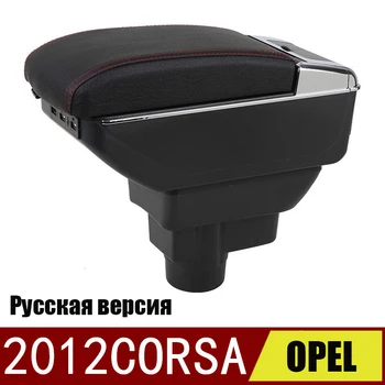 Armlæn For OPEL Corsa 2006-Bil Central Opbevaring Cntainer