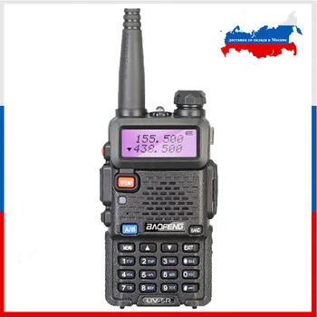 BaoFeng UV-5R walkie talkie Baofeng Skinke Radio VHF-UHF-136-174Mhz & 400-520Mhz 128CH 1800mAh 5W Radio Communicator