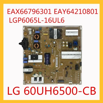 EAX66796301 EAY64210801 Power Support yrelsen For TV LGP6065L-16UL6 LG 60UH65 Oprindelige strømkilde Supply Board Tilbehør
