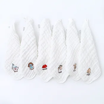 5PCS Baby Produkt, Bomuld Håndklæde Nowborn Ting Gaze Vaskeklud Spyt Håndklæde Sygepleje Tilbehør Drenge Piger Håndklæde