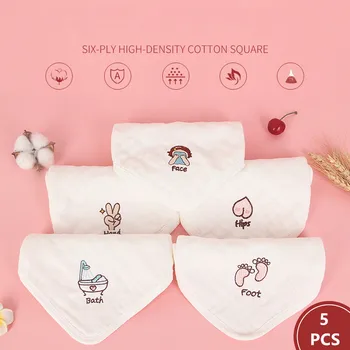 5PCS Baby Produkt, Bomuld Håndklæde Nowborn Ting Gaze Vaskeklud Spyt Håndklæde Sygepleje Tilbehør Drenge Piger Håndklæde