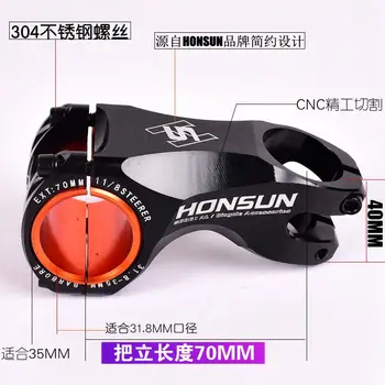 Mounchain HONSUN Ultralet Aluminium Legering Biycle Stamceller MTB Vej Moutain Bike Stamceller -17 Grader 70mm XC 35/31.8 mm Racing Cykel Dele