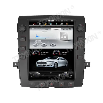 For Nissan Titan Afhentning Android 9.0 Tesla Bil Radio GPS-Navigation hovedenheden Multimedia-Afspiller, Auto Stereo Radio, båndoptager