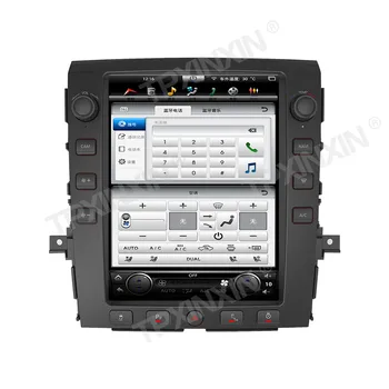 For Nissan Titan Afhentning Android 9.0 Tesla Bil Radio GPS-Navigation hovedenheden Multimedia-Afspiller, Auto Stereo Radio, båndoptager