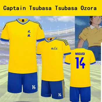 Kaptajn Tsubasa Musashi Skole MFC Cloting Sæt NR.14 Jun Misugi Cosplay Soccer Jersey For Voksne og Børn