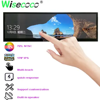 Wisecoco 12.6 tommer Lang Strimmel skærm 1920x515 IPS bar skærm, Supermarked, Tv Hylde