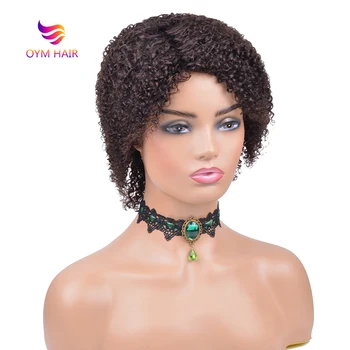 Kort Bob Afro Krøllet Paryk Med Bangs Brasilianske Billige Afro Kinky Curly Menneskehår Parykker Til Kvinder, Remy Menneskehår Fuld Paryk