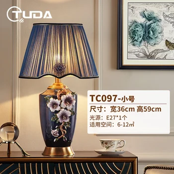 TUDA 40x68CM Europæiske Luksus Emalje Keramisk Bord Lampe Til stuen, Soveværelset, sengelampe, Amerikansk Indretning Blomst Keramisk Lampe