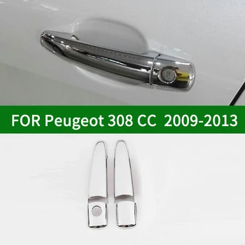 For Peugeot 308cc Coupe cabriolet 2009-2013 Tilbehør chrome silver bil, 2-dørs håndtag dækker trim 2010 2011 2012