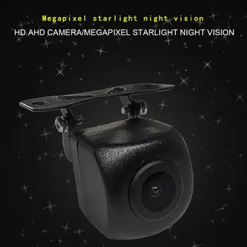 HD-Stjernede nattesyn Bil Kamera AHD Stor Skærm Navigation Dedikeret Bageste Se Billede bakkameraet