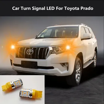 2STK Bilen Igen Signal-LED ' en Kommando lys forlygte ændring For Toyota Prado 2004-2018 12V 10W 6000K