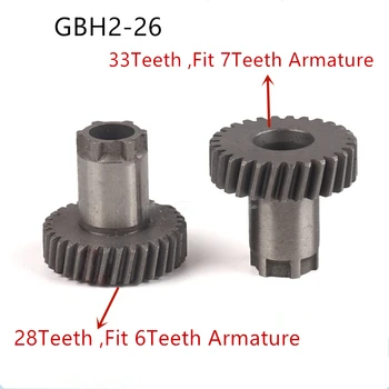 Erstatning for GBH2-26 hammer gear 33 tænder 28 tænder GBH 2-26 DRE RE passe 7 tænder anker 6 tænder anker god kvalitet, hurtig afsendelse