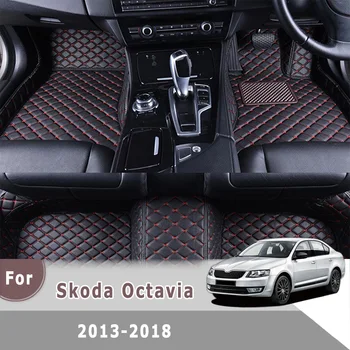 RHD Tæpper For Skoda Octavia MK3 5E 2018 2017 2016 2013 Bil gulvmåtter Auto Tilbehør Told-Biler