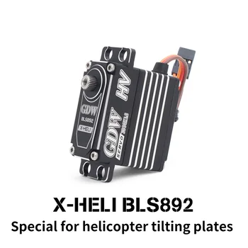 1X GDW BLS892/GDW BLS895 Børsteløs Servomotor Swash Plate Servo Narrow-band Lås Hale Servo til X7 / KDS7.2 / SAB700 Helikopter