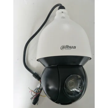 Dahua 4MP PTZ-Kamera 45x Starlight IR WizSense SD5A445XA-HNR IR150m Auto-tracking og IVS PoE+ 3.95 mm–177.7 mm