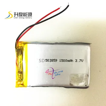 SD503860 503859 Reelle kapacitet li-ion-batteri 3,7 v 1500mah 503860, MP3-MP4 MP5 GPS DVD DVR Li po-li-ion batteri