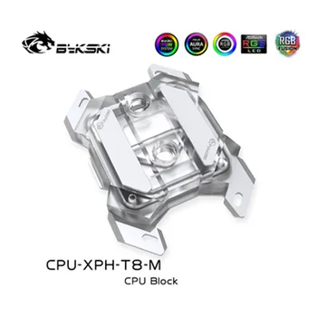 Bykski CPU-XPH-T8-M Akryl CPU Vand Blok Til AMD RYZEN3000 AM3/AM3+/AM4 X570 12V 4Pin RGB/5V 3Pin ARGB vandkøler