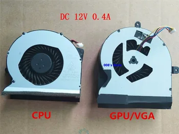 Originale Nye CPU-GPU Køler Blæser Til ASUS ROG G751 JY JT JZ JL JM G751 G751JT G751JZ G751JL G751JM G751JY G751M DC 12V 0.4 EN