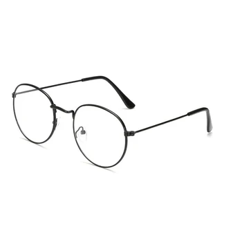 2020 unisex briller til læsning metal læsebriller nye ultra-tynde full-frame ultra-lys briller