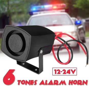12-24V 6Tones Bil Politi, Brand Alarm Horn Ring Alarm System Sirene, Højttaler Advarsel Høj Lyd Alarm Højttaler