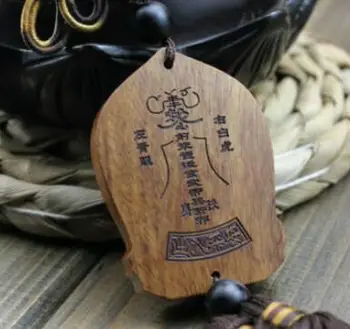 Træ Udskærings Kinesiske Taoisme Lord Lao Zi Gud Bil Vedhæng Amulet Håndværk