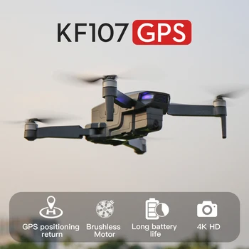 FEMA GPS-Drone med 4K HD Dual Camera 25 minutter 1,5 KM Lang Afstand 5G Wifi FPV Børsteløs Quadcopter drone Professionel VS SG906