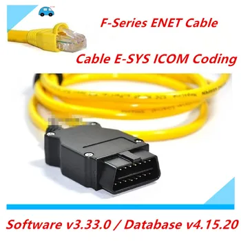 Top ESYS 3.23.4 V50.3 datakabel Til bmw ENET Ethernet at OBD-Interface Kabel-E-SYS ICOM Kodning F-Serie og BMW ENET Til Bil
